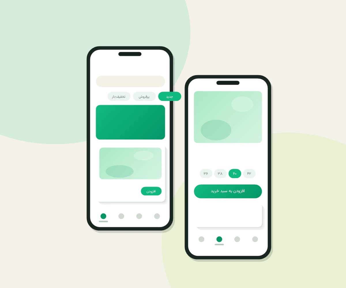 اپلیکیشن موبایل